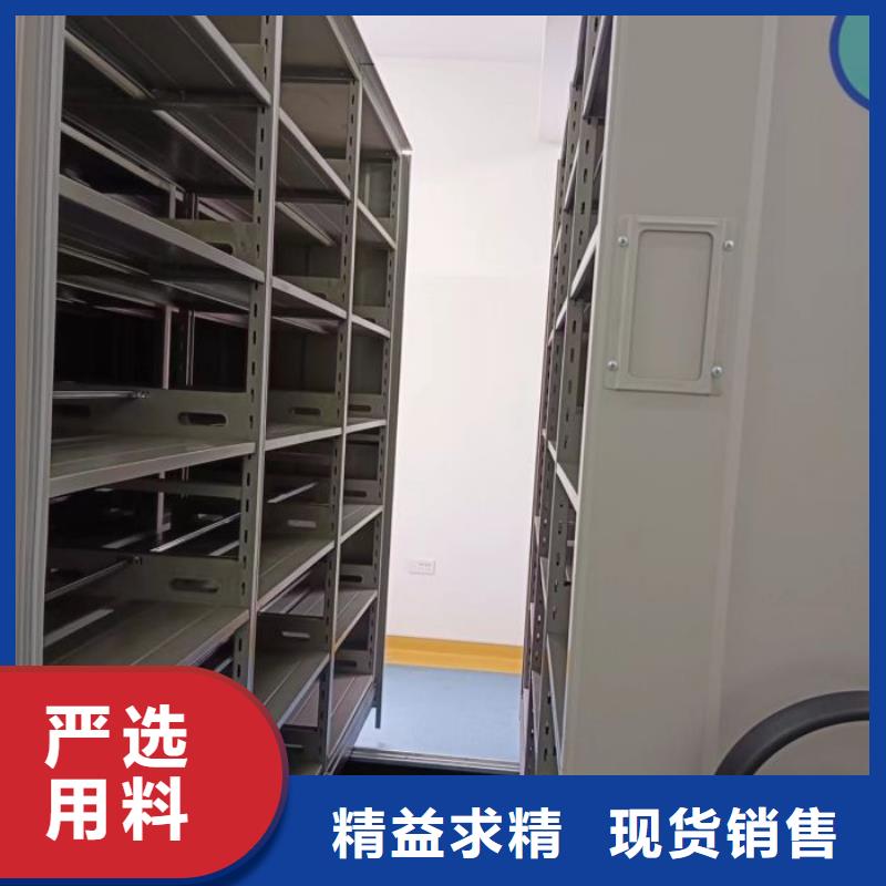 產(chǎn)品問題的原理和解決【澤信】搖把式密集柜