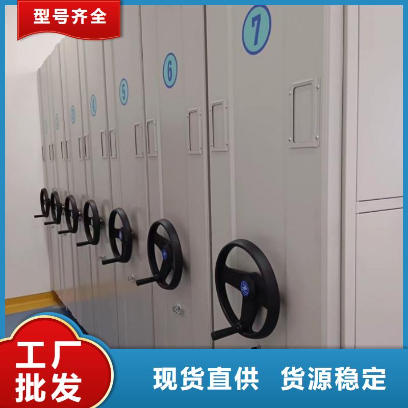 行業(yè)的發(fā)展現(xiàn)狀及方案【澤信】定安縣檔案圖紙密集架