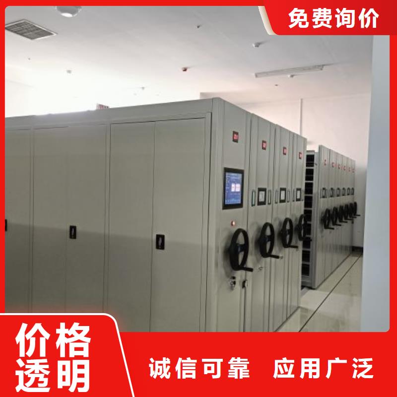 产品问题的原理和解决【泽信】摇把式密集柜