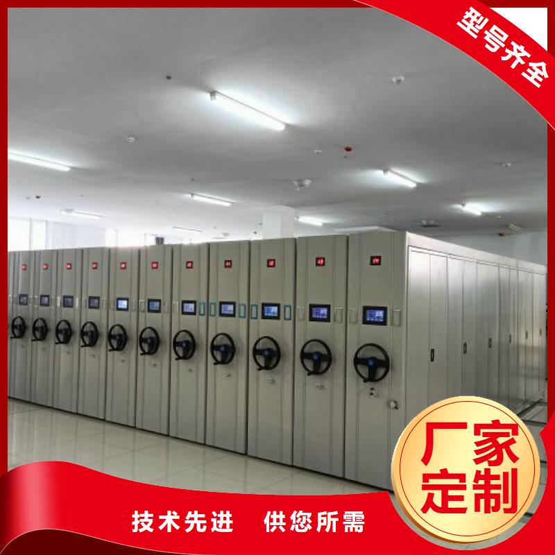 網(wǎng)上促銷【澤信】密集架