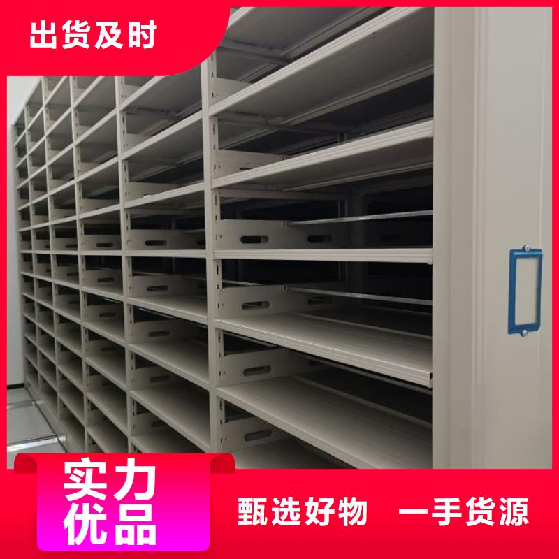 厂家分享给经销商的发展之道【泽信】密集书柜