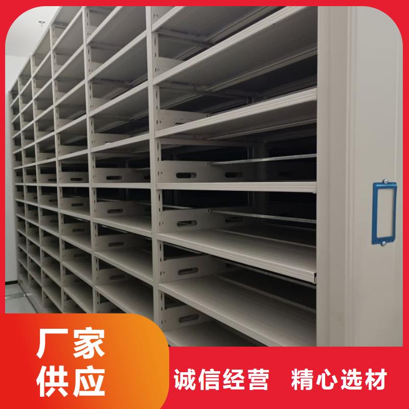 廠家迅速開拓市場的創(chuàng)造途徑【澤信】密集架檔案柜