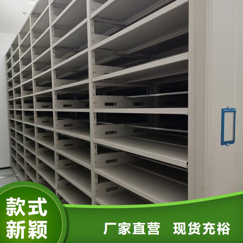 产品的常见用处【泽信】服装存放密集柜