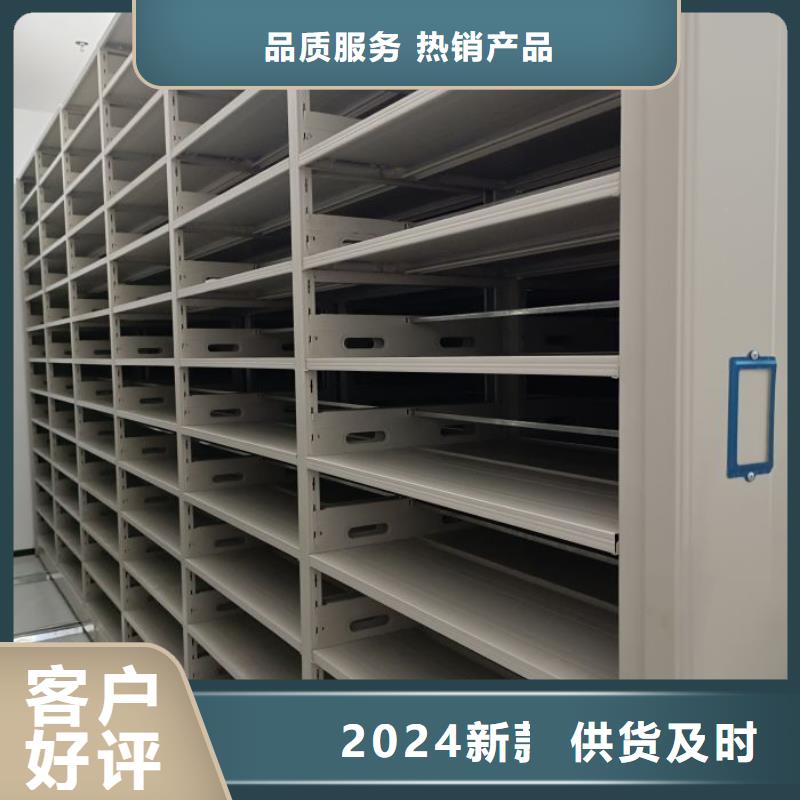 產(chǎn)品問題的原理和解決【澤信】搖把式密集柜
