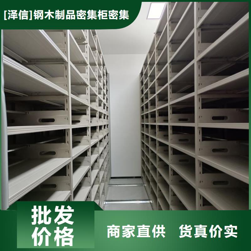 文件檔案柜款式齊全