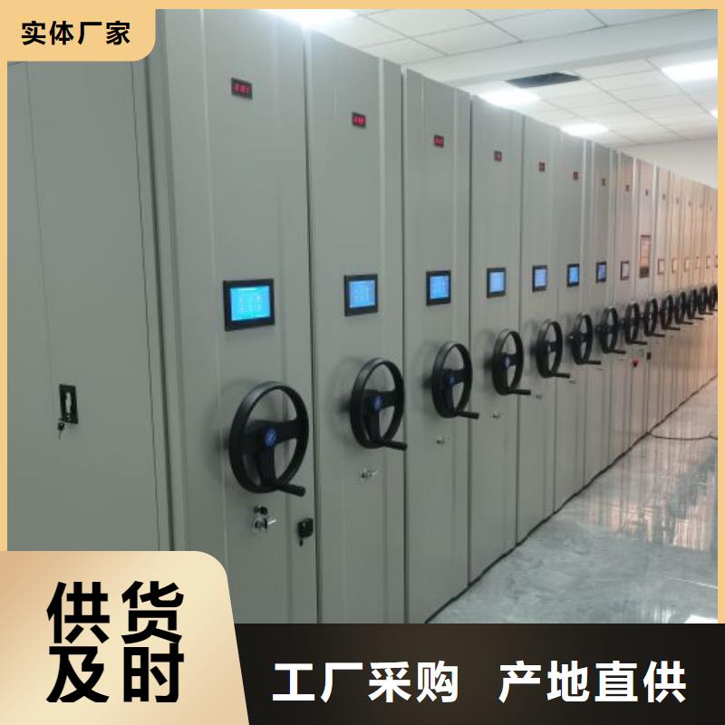 产品的常见用处【泽信】服装存放密集柜