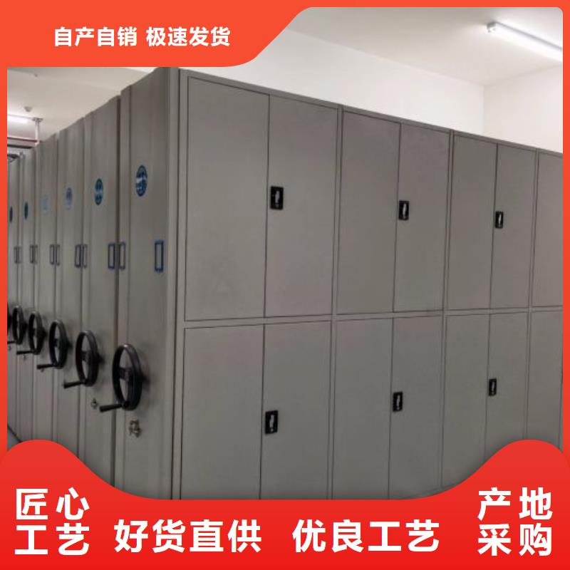 哪里有销售【泽信】档案室移动密集架
