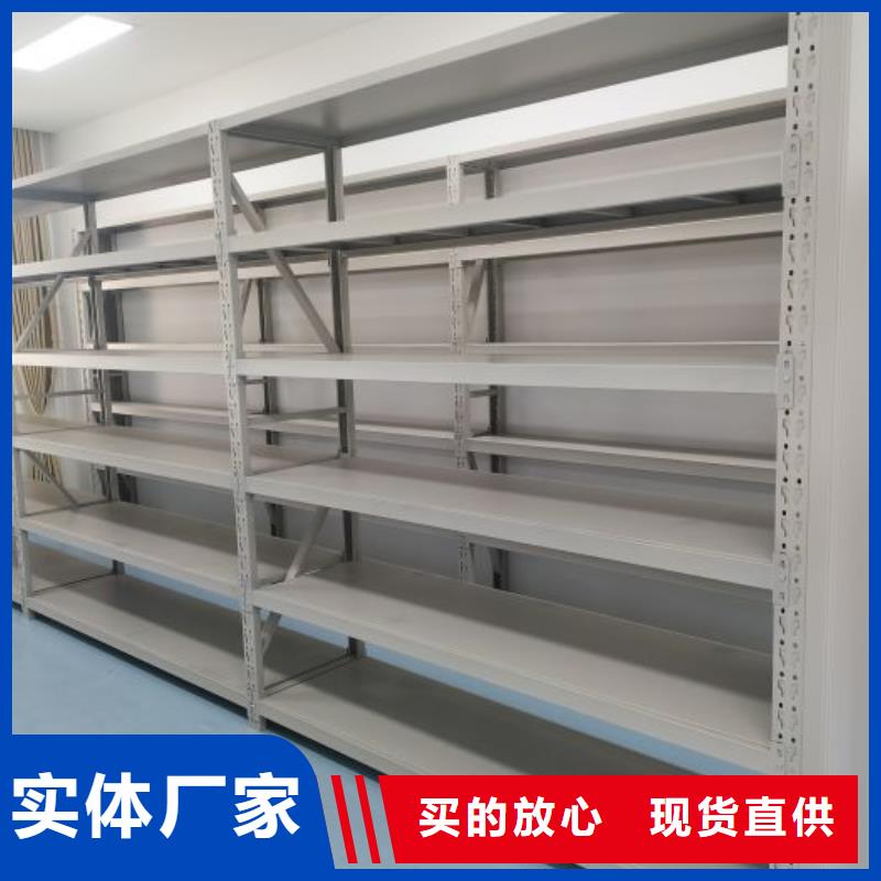 海量貨源【澤信】儋州市檔案柜密集架