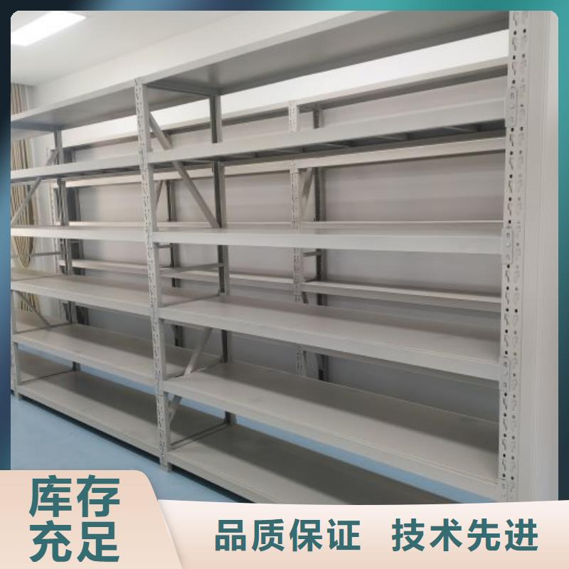 产品的常见用处【泽信】服装存放密集柜