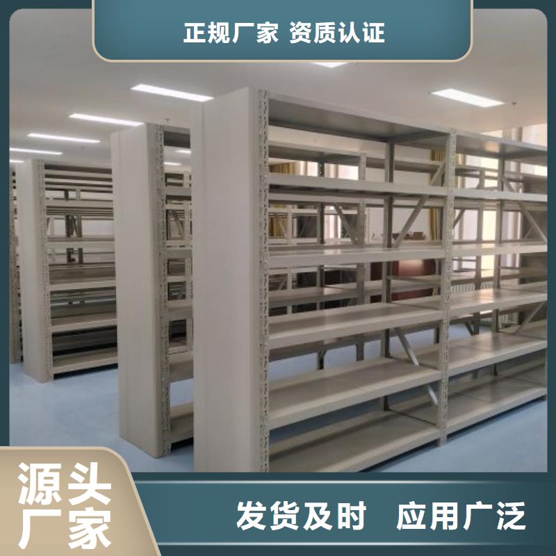产品的常见用处【泽信】服装存放密集柜
