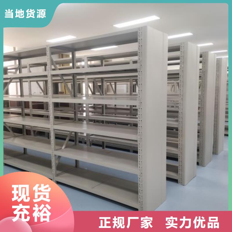 现状和发展趋势预测【泽信】密集柜
