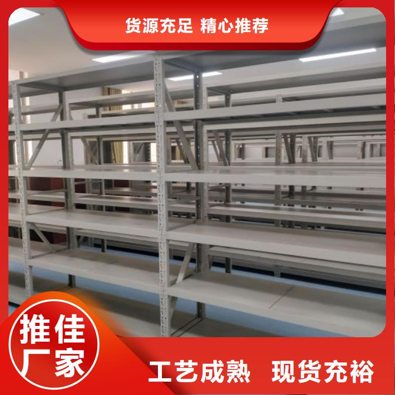 產(chǎn)品性能發(fā)揮與失效【澤信】移動檔案櫥
