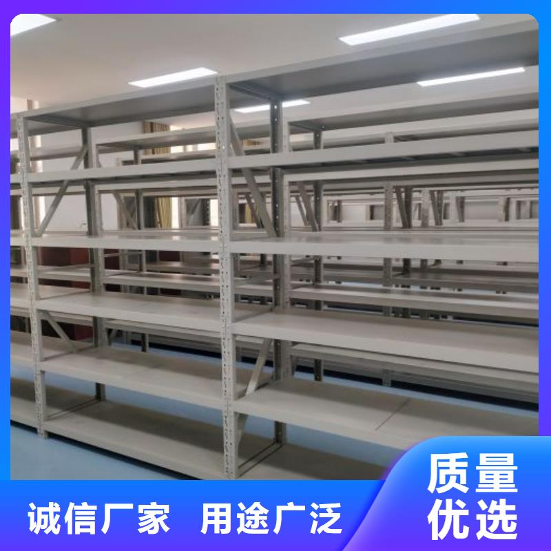 訂貨電話【澤信】檔案室密集文件柜