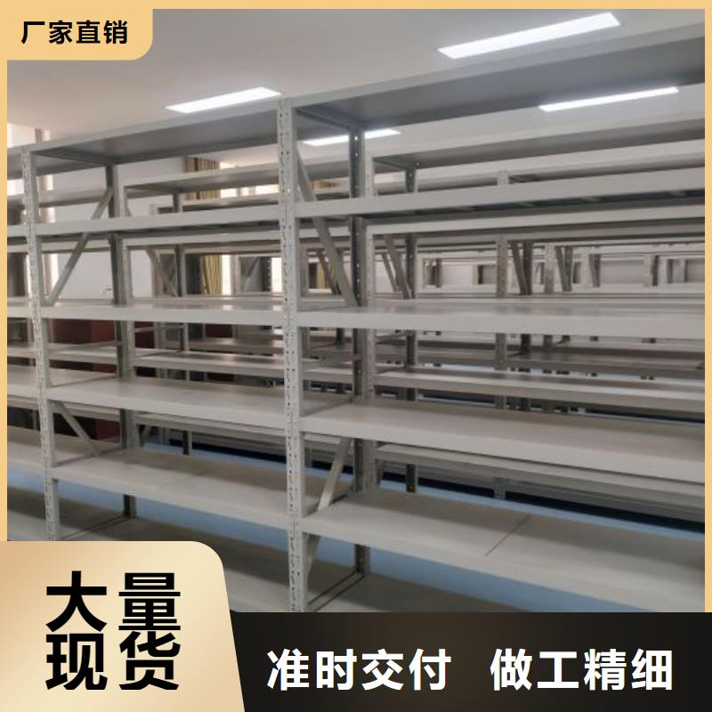 网上销售【泽信】密集文件图纸柜