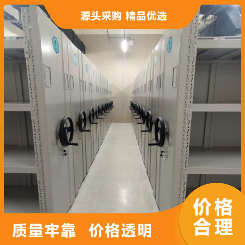 现状和发展趋势预测【泽信】密集柜