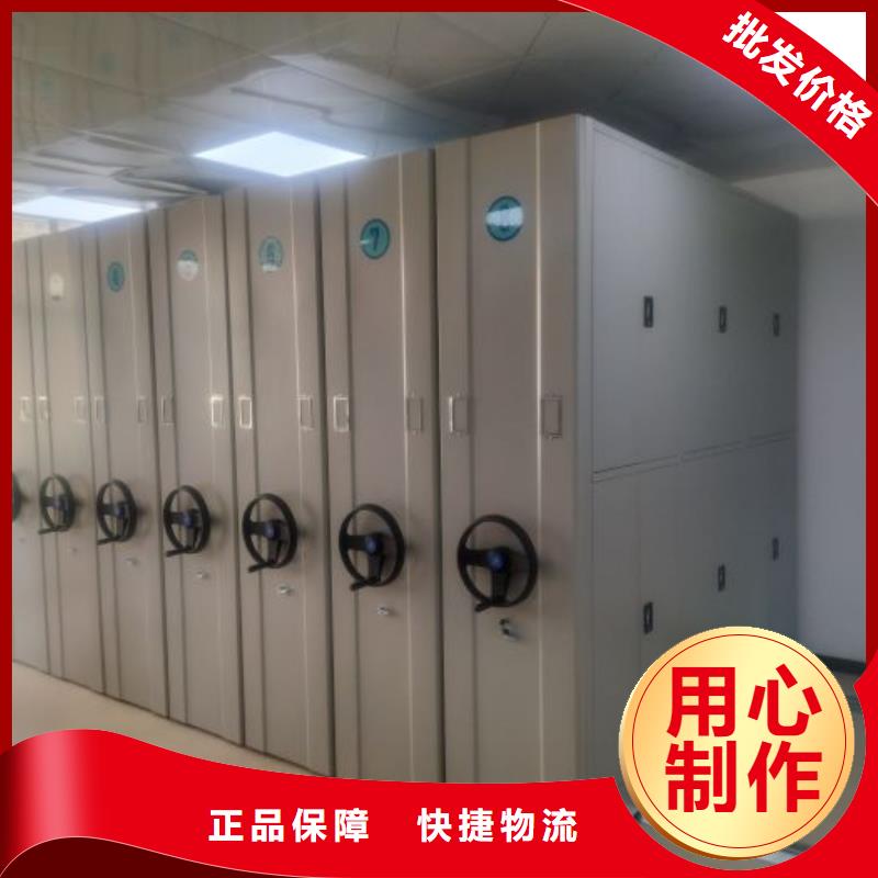 比較便宜【澤信】密集柜式檔案架