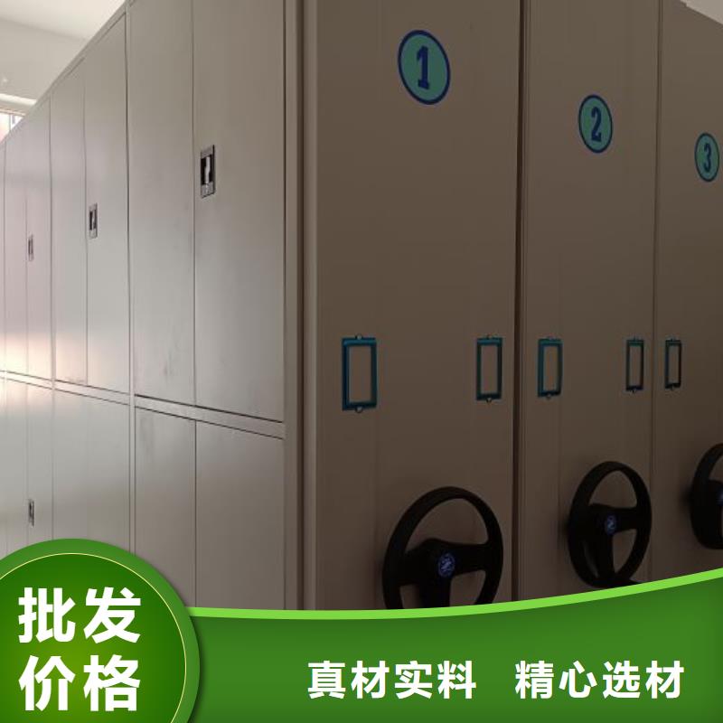 檔案室檔案柜今日價(jià)格
