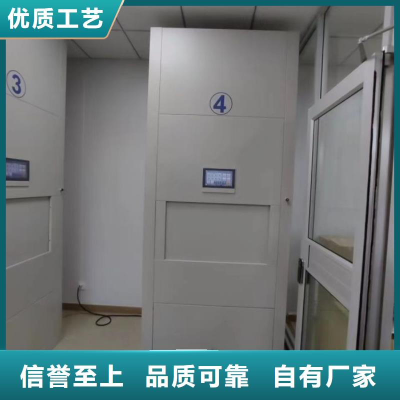 直列式移動密集架遠(yuǎn)銷海外