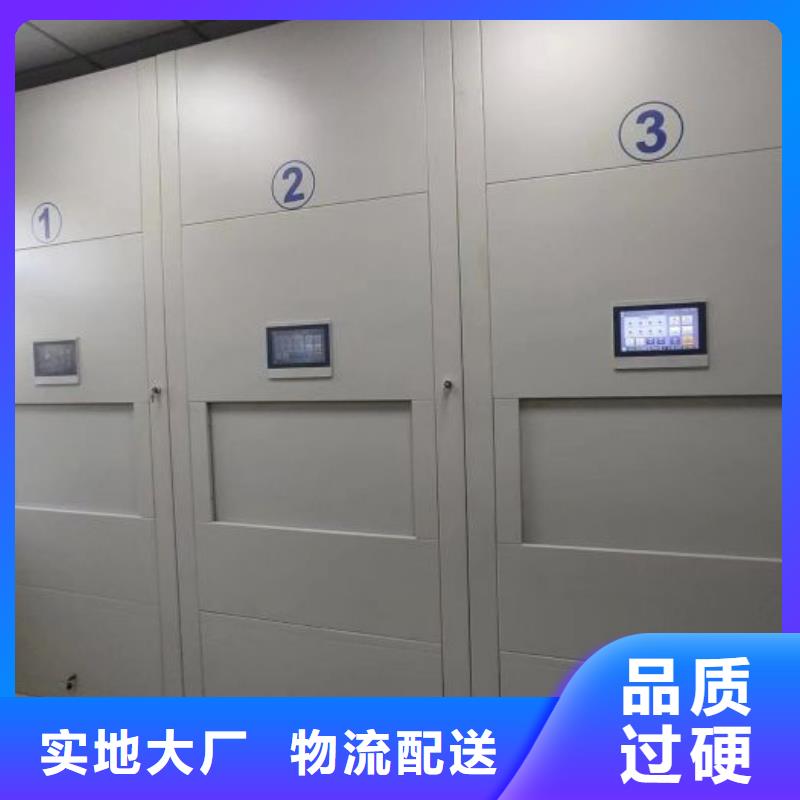 产品的常见用处【泽信】服装存放密集柜