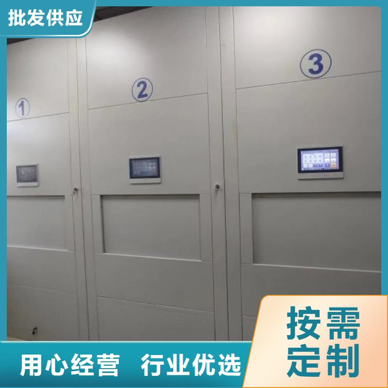 网上销售【泽信】密集文件图纸柜