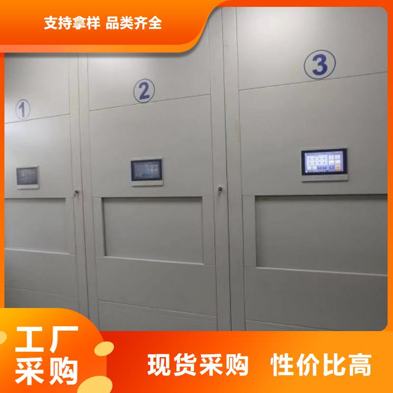 厂家是提高竞争力的关键【泽信】档案资料库智能密集柜