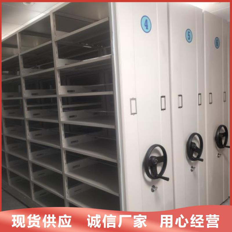 現(xiàn)狀和發(fā)展趨勢預(yù)測【澤信】密集柜