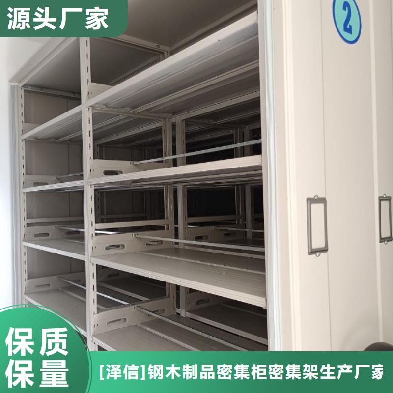 檔案室檔案柜今日價(jià)格