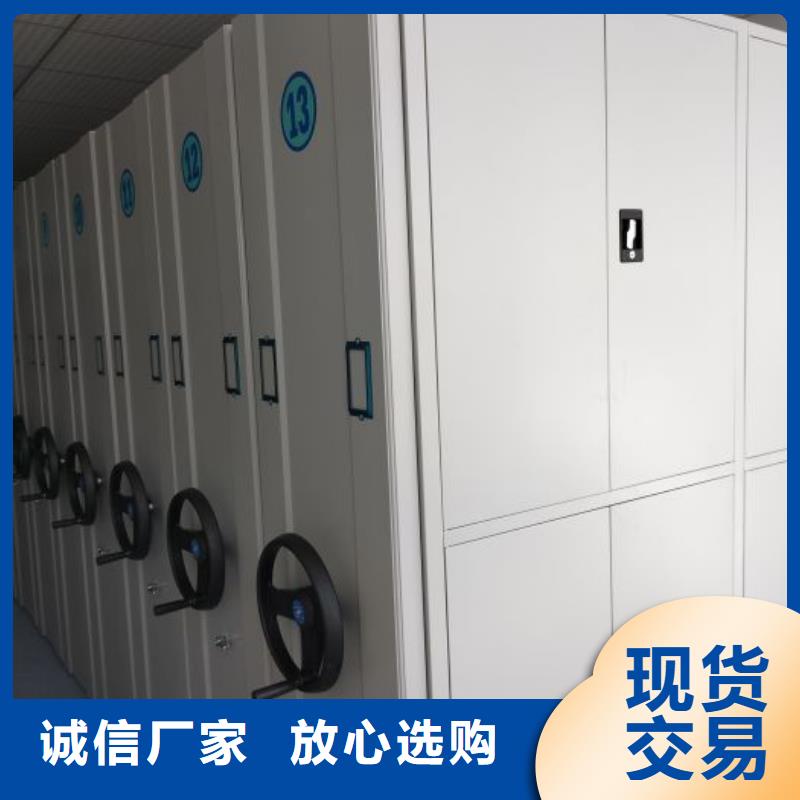 產(chǎn)品特性和使用方法【澤信】字畫密集柜
