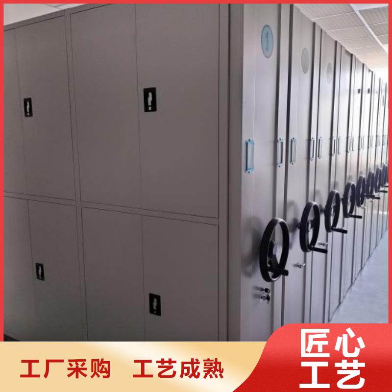 產(chǎn)品問題的原理和解決【凱美】密集檔案架