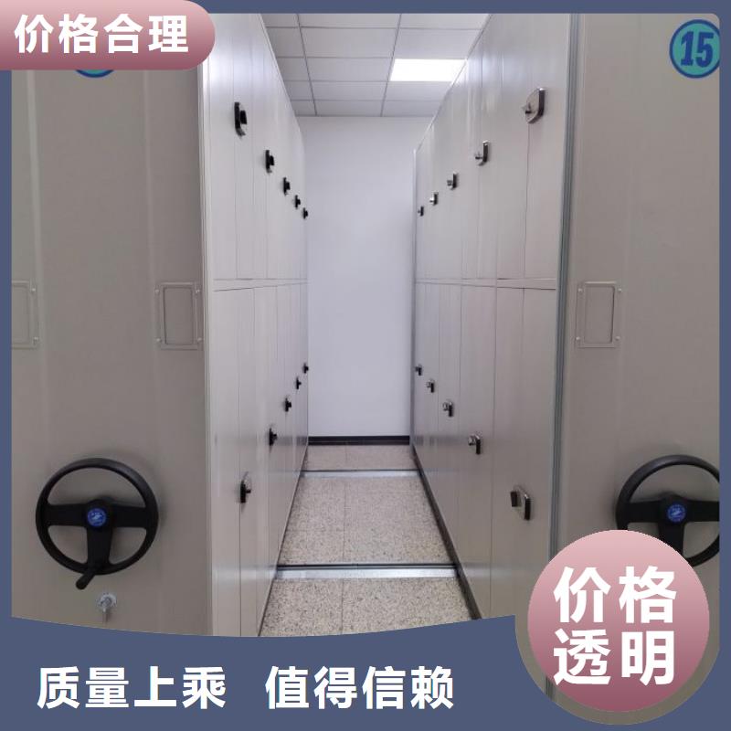 產(chǎn)品問題的原理和解決【澤信】搖把式密集柜