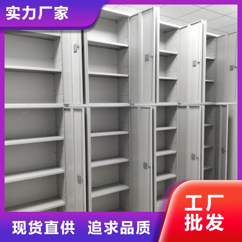 产品的常见用处【泽信】服装存放密集柜