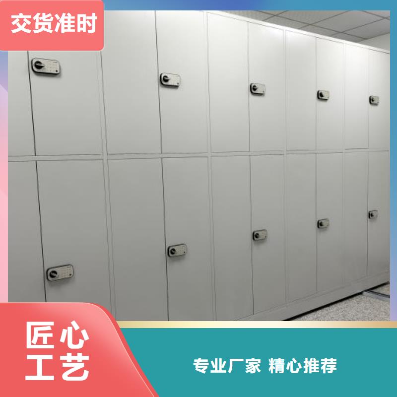 產(chǎn)品使用不可少的常識(shí)儲(chǔ)備【澤信】手搖櫥式全封閉移動(dòng)密集架