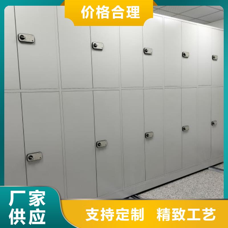网上销售【泽信】密集文件图纸柜