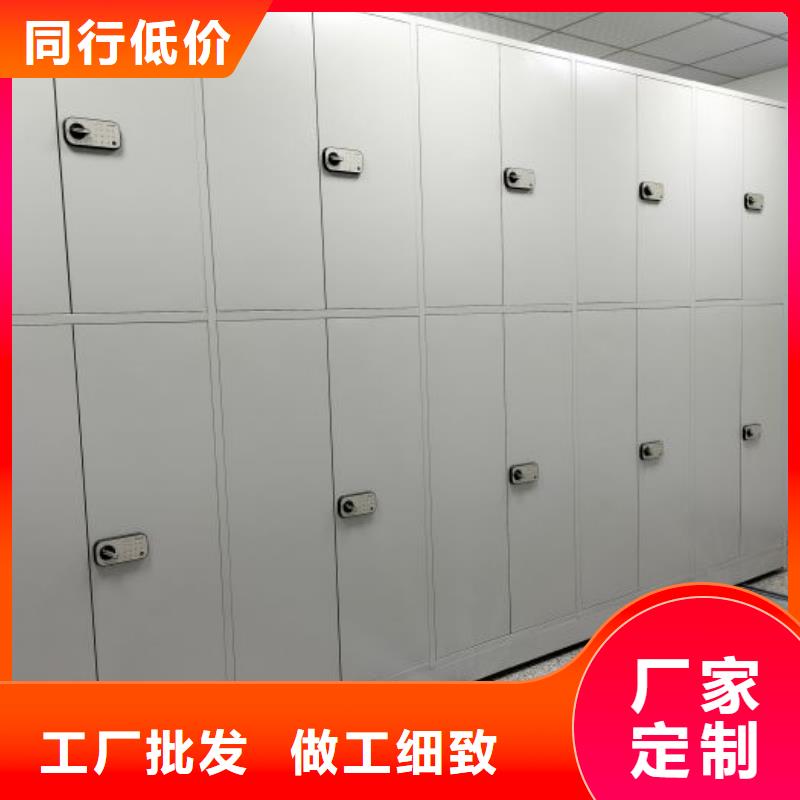 用手搖動(dòng)的密集柜多重優(yōu)惠