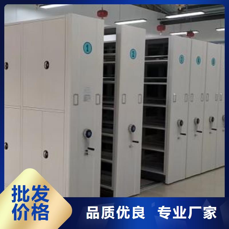 增創(chuàng)優(yōu)勢【澤信】磁帶密集柜