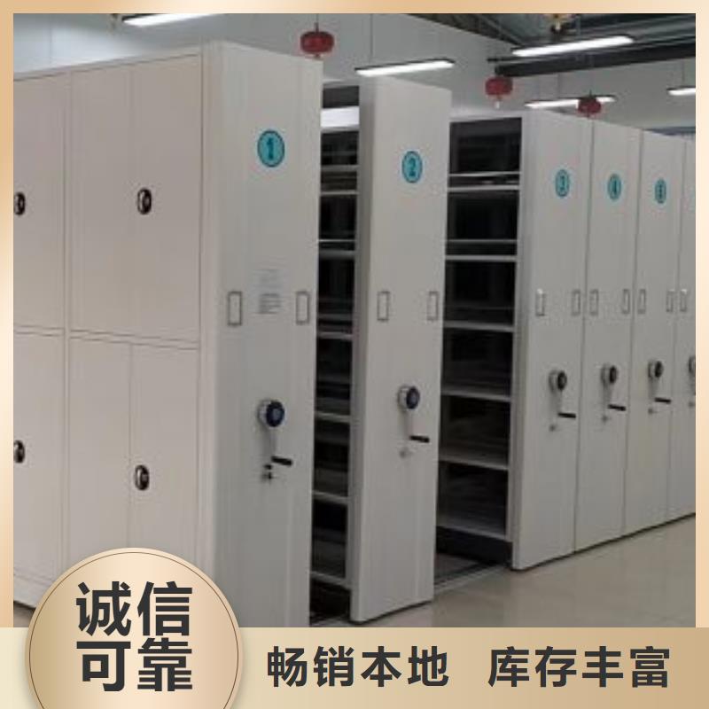 现状和发展趋势预测【泽信】密集柜