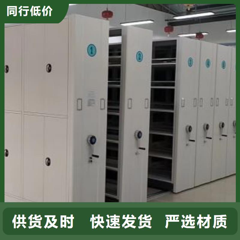 厂家分享给经销商的发展之道【泽信】密集书柜