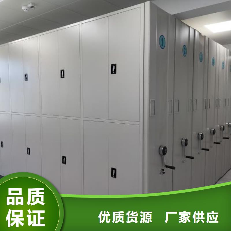 產(chǎn)品性能受哪些因素影響【澤信】移動(dòng)鋼板密集架