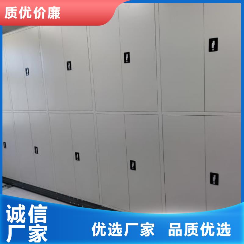文件檔案柜款式齊全