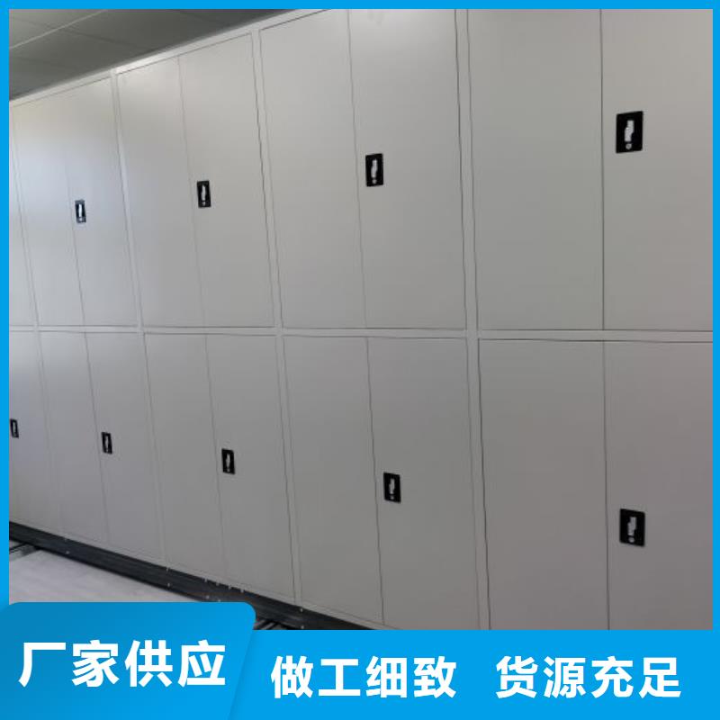 產(chǎn)品性能發(fā)揮與失效【澤信】密集文件架