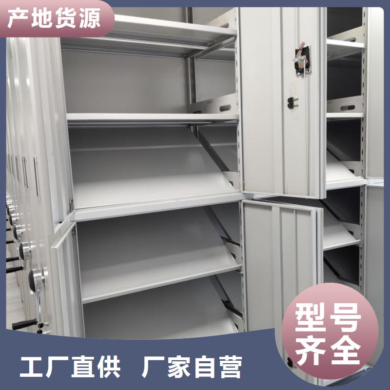 哪里有銷售【澤信】檔案室移動(dòng)密集架