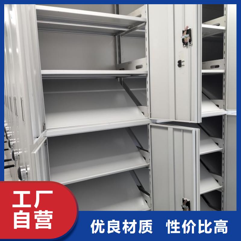 機(jī)械式密集柜實(shí)業(yè)廠家