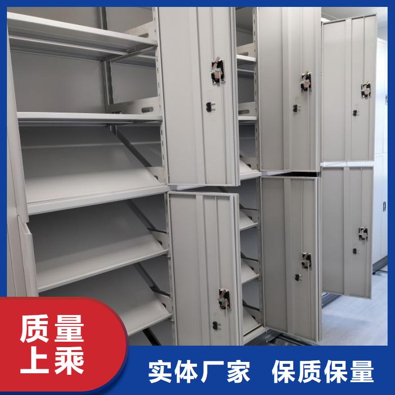 海量貨源【澤信】儋州市檔案柜密集架