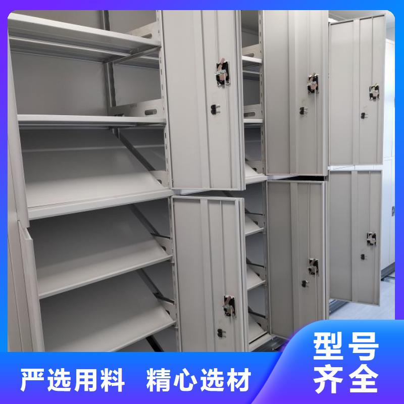 用戶(hù)認(rèn)可的機(jī)械手動(dòng)密集柜廠家