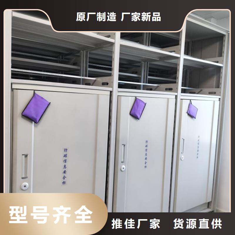 現(xiàn)狀和發(fā)展趨勢預(yù)測【澤信】密集柜