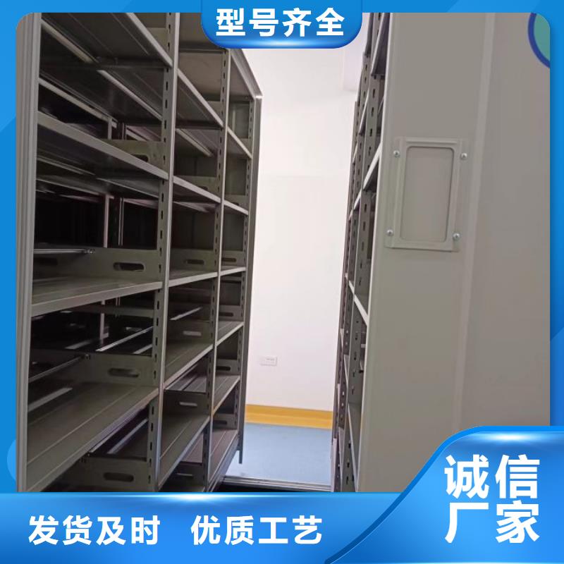 产品问题的原理和解决【泽信】摇把式密集柜