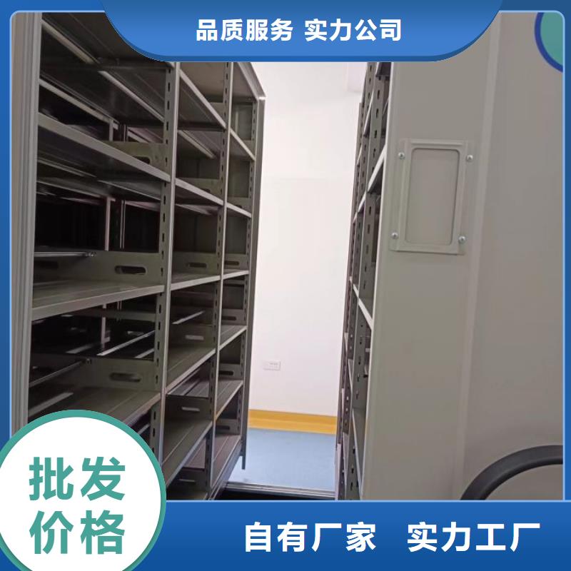 產(chǎn)品問題的原理和解決【澤信】搖把式密集柜
