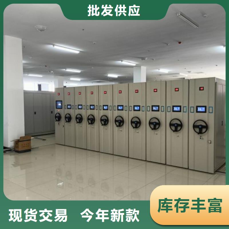 賣全封閉式檔案柜的銷售廠家