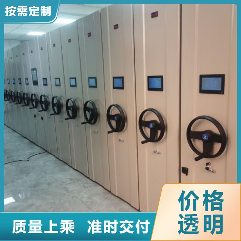 行業(yè)的現(xiàn)狀并持續(xù)發(fā)展【澤信】檔案室移動密集架