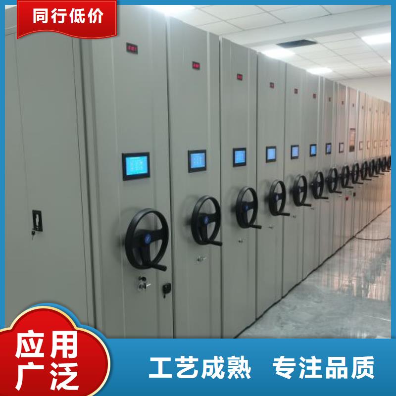 海量貨源【澤信】檔案資料庫(kù)密集柜